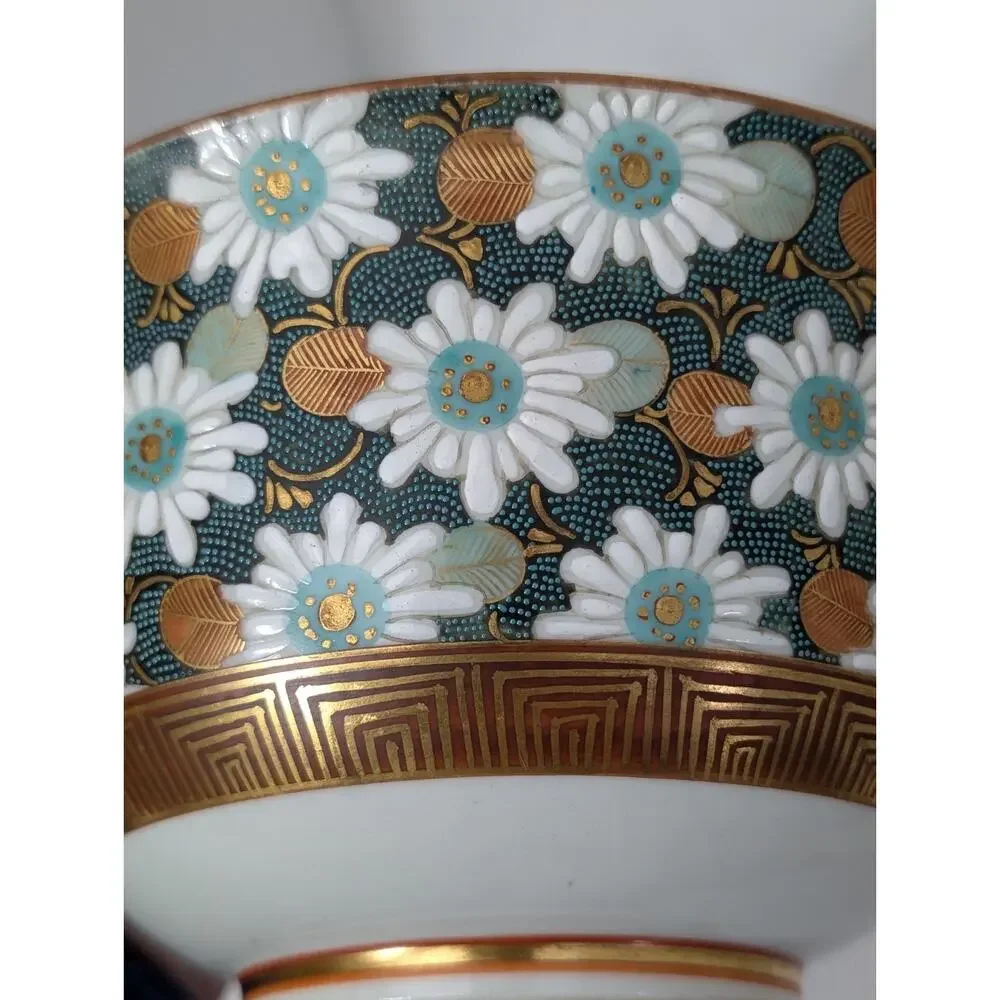 Vintage Kutani Japan Porcelain Bowl Hand Painted Floral Chrysanthemum and Daisy